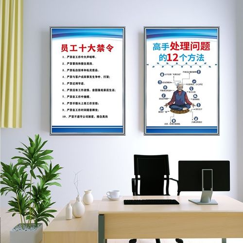 kaiyun官方网站:山东普航机械(山东京航机械有限公司)
