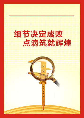 海通证券手kaiyun官方网站机app下载(东海通证券手机版下载)