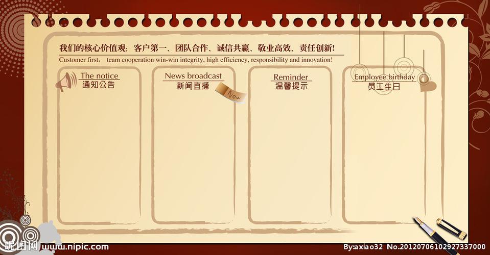kaiyun官方网站:成都骗子公司最多的写字楼(成都最高档的写字楼)
