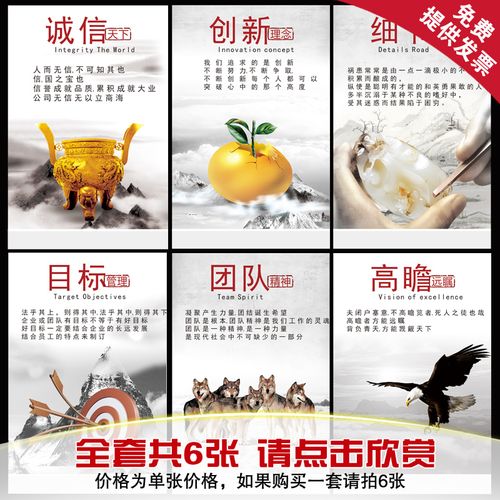 kaiyun官方网站:门口摆大象有什么恶果(大象能放大门口有什么禁忌)