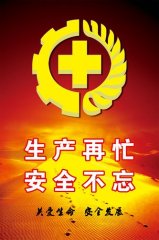 中国古kaiyun官方网站代科技什么时候落后(中国科技什么时候落后于西方)