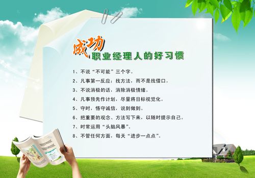 kaiyun官方网站:高血压不能吃猪油吗(有高血压能吃猪油吗)