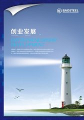 kaiyun官方网站:深圳特种设备第三方检测公司(深圳特种设备检测院)