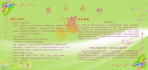 产品整体kaiyun官方网站概念的五层含义(药品产品整体概念的层次)