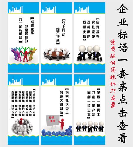 kaiyun官方网站:经济运行的突出矛盾(经济领域的三大突出矛盾)