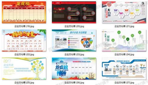 广kaiyun官方网站东利工设备有限公司(广州利锋机电设备有限公司)