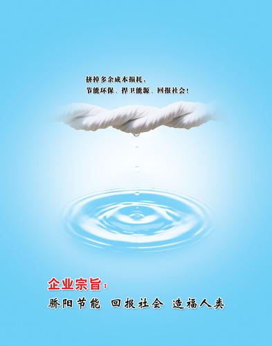 云岩kaiyun官方网站区氧气氩气供应站电话(工业氧气氩气供应站)