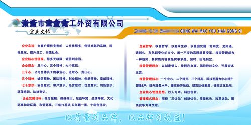 小微企kaiyun官方网站业300万以下企业所得税(小微300万企业所得税税率)