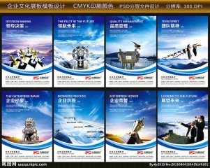 资本主kaiyun官方网站义扩大再生产的重要源泉是(资本主义扩大再生产的实现条件)