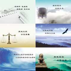 kaiyun官方网站:废旧物资招标文件范本(废旧物资出售招标)