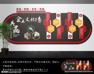 kaiyun官方网站:国家大科学装置汇总(四川大科学装置汇总)