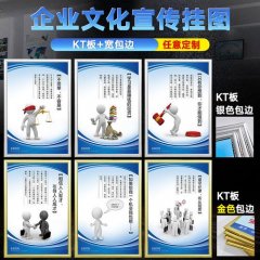 台州科捷自动化kaiyun官方网站设备有限公司(台州及成自动化设备有限公司)