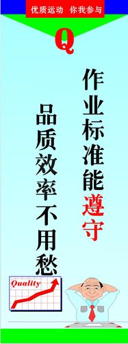 kaiyun官方网站:市政道路人行道砖(市政人行道铺砖人工费)