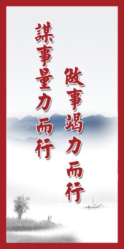kaiyun官方网站:流体做功公式(液体做功公式)